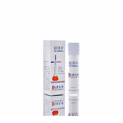 多用途抗菌乳液龙游