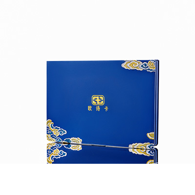 龙游产后修复调理套